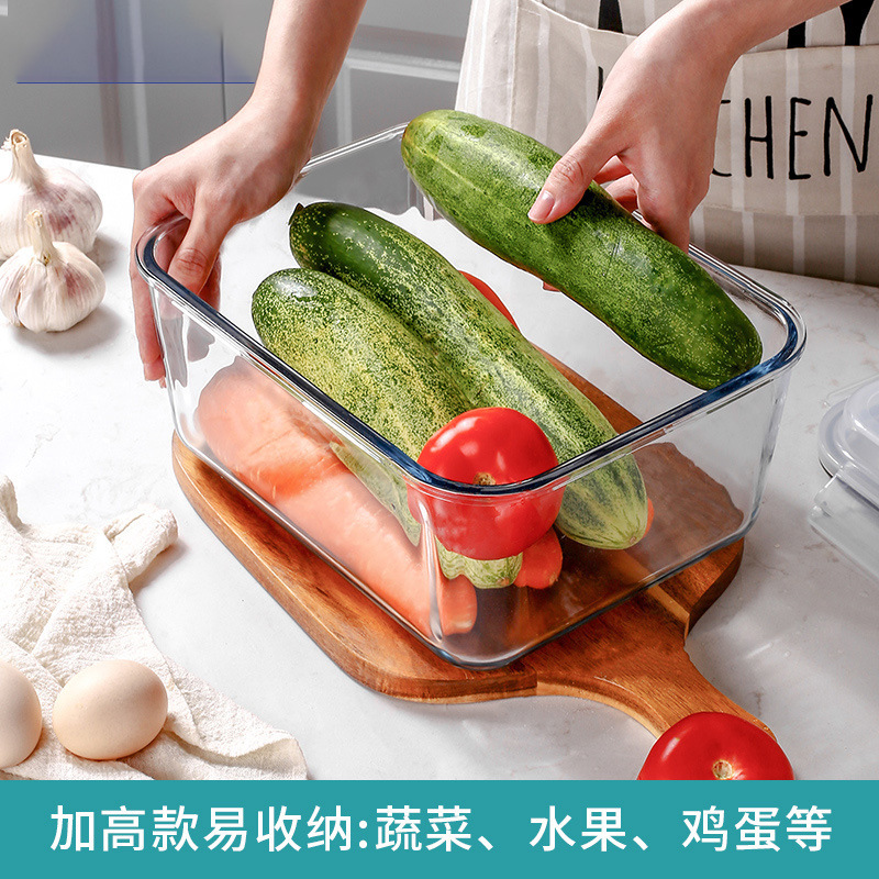 Extra-large capacity glass kimchi box, fresh-keeping box, food-grade refrigerator, large capacity storage box, sealed box, storage box Application Scenario