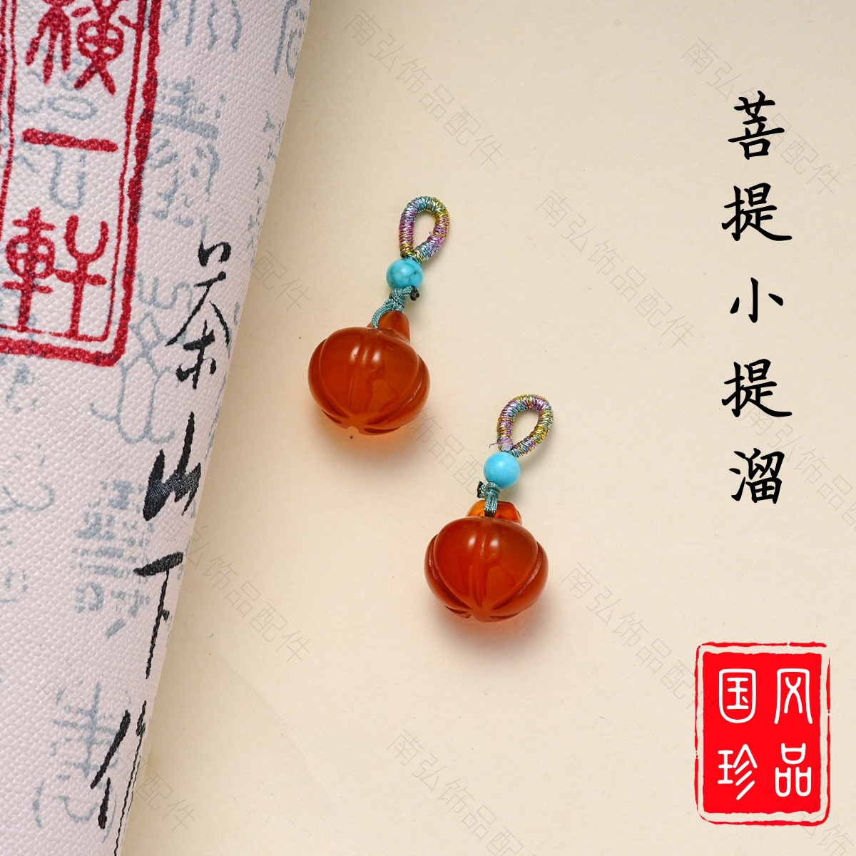 Bodhi small slipper, flower lotus pod, tulip, small flower pendant, bracelet, necklace, lily of the valley, diy accessory details Picture