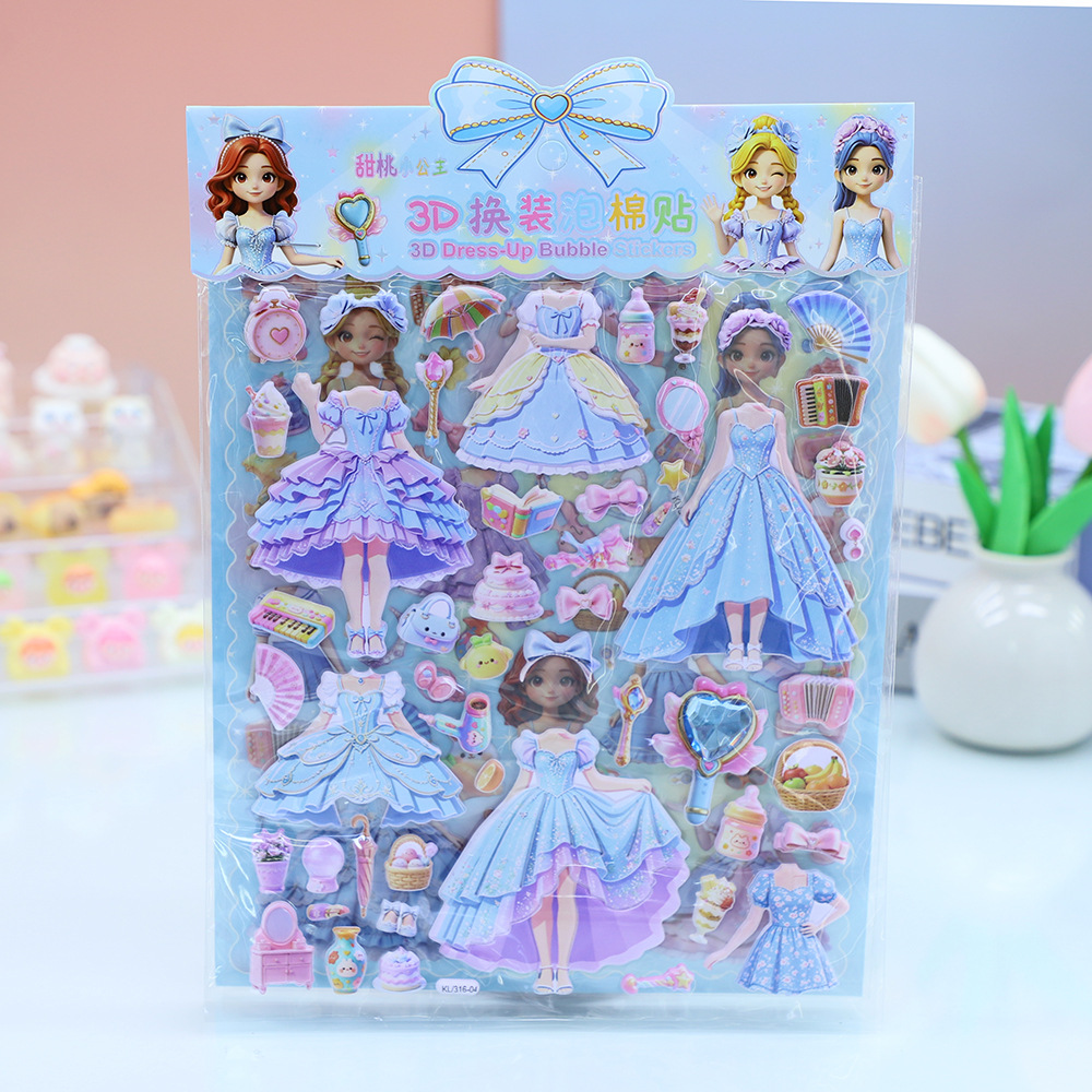 Nuevos dibujos animados lindo pegatinas para niñas niños stickers estereoscópicos pegatinas de burbujas juguetes cultivando mindfulness puzzle pegatinas