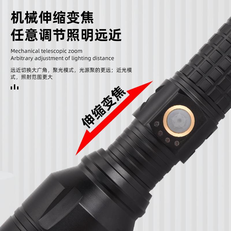 2023新款LED户外露营强光大容量铝合金P90多功能探照手电筒细节图