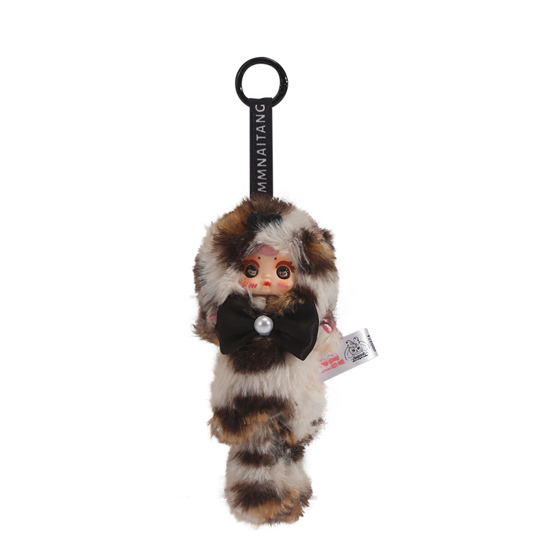 mm milk candy cat pendant Blind box Cartoon cute plush schoolbag backpack decoration pendant for girls blind box pendant Item Picture