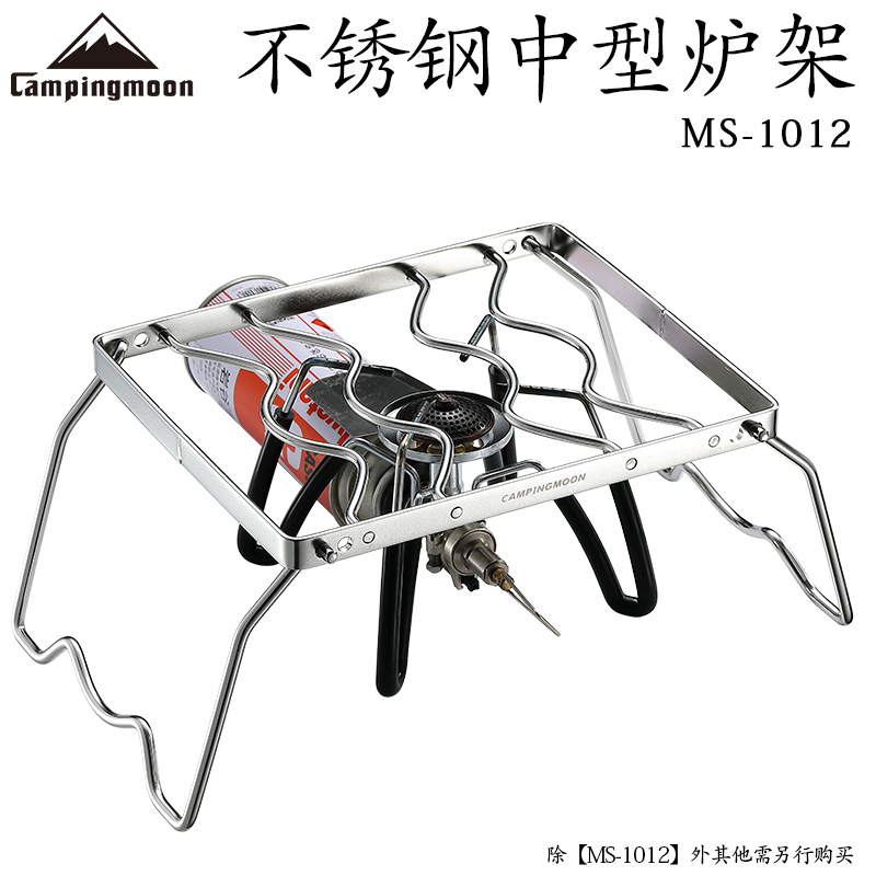 户外卡式炉/煤油炉/焚火台/摆摊卡式炉/气罐产品图