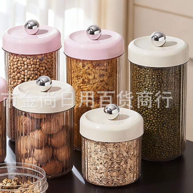 New food-sealed storage jars, household kitchenware storage boxes, plastic leak-proof sealed jars for grains and cereals Specification image