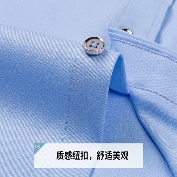 男士衬衫实物图