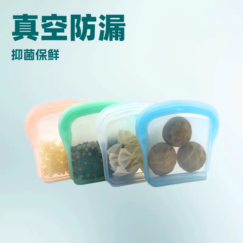200毫升LFGB可重复使用硅胶婴儿零食小袋100%白金包装袋食品防潮
