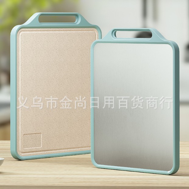 The cutting board is made of PP+ stainless steel and can be ground with garlic. It is an antibacterial and anti-mold household stainless steel double-sided knife and adhesive board