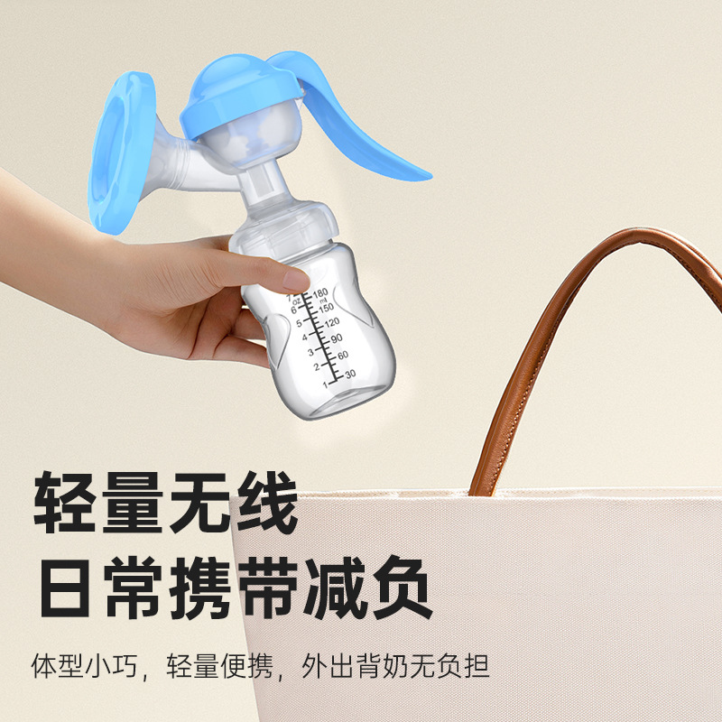 厂家直销手动硅胶吸奶器便携式宝宝母乳集乳器孕妇吸乳器厂家批发详情图4