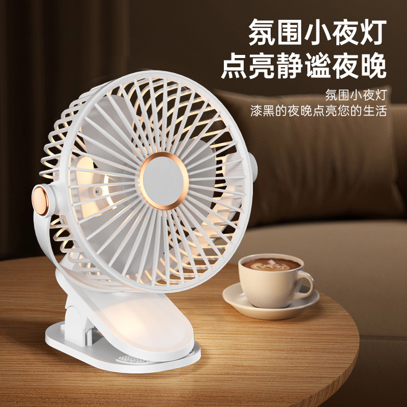 New clip fan desktop clip wall-mounted high wind power USB charging outdoor small desktop fan Specification image