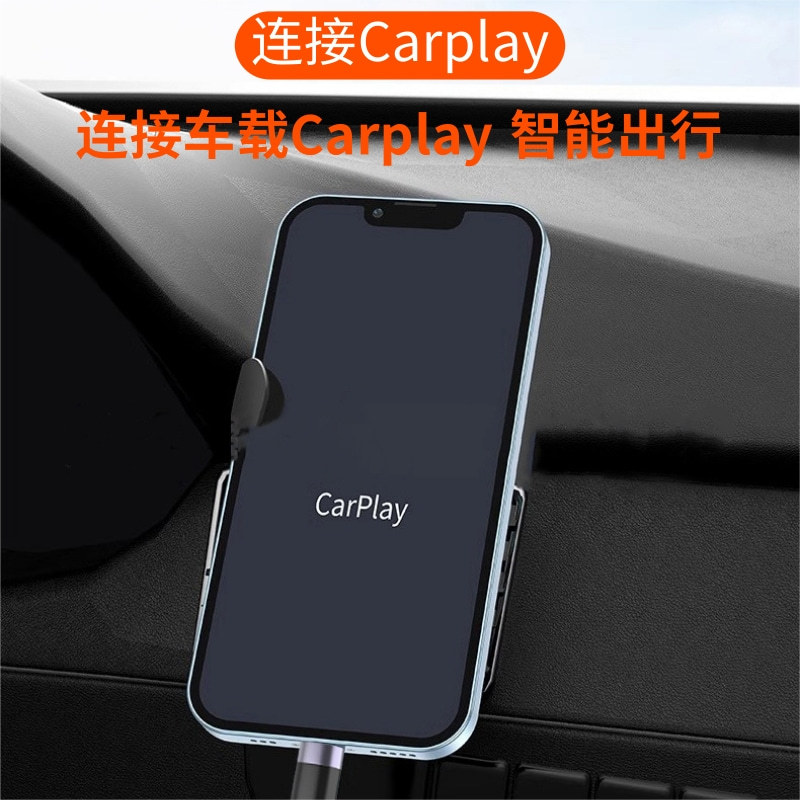 Pd60w 1.8-meter spring data cable, retractable car screen projection navigation, carplay dual type-C charging cable Application Scenario
