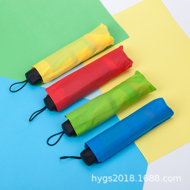 Factory wholesale three-fold flat-edge rainbow bump fabric umbrellas, sunshades, sun umbrellas, ladies' umbrellas and gift umbrellas Specification image