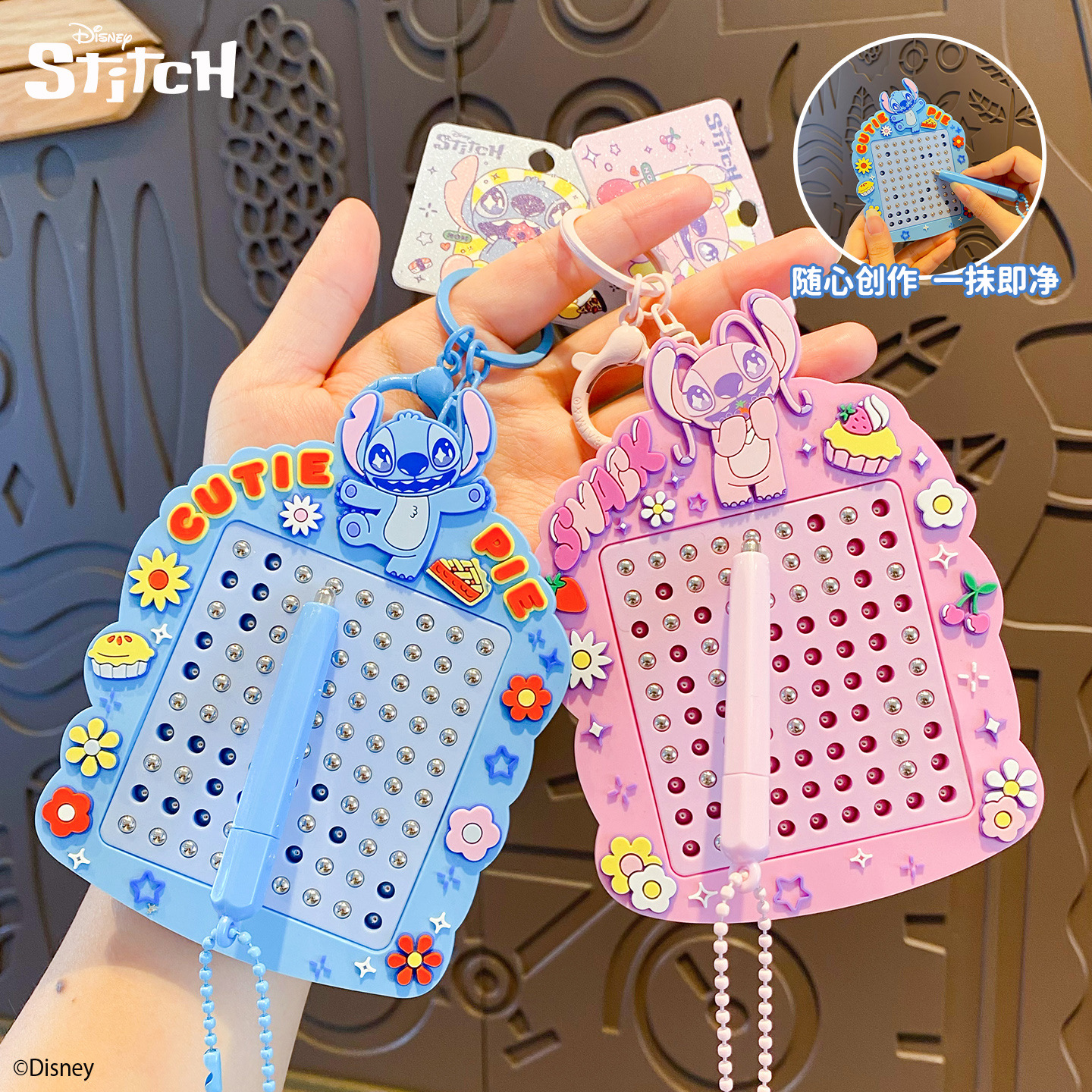 Genuino stitch deprensado llavero adorable arco cuentas de acero drawing board colgante divertido juguetes para niños bolsa colgante decoración Application Scenario