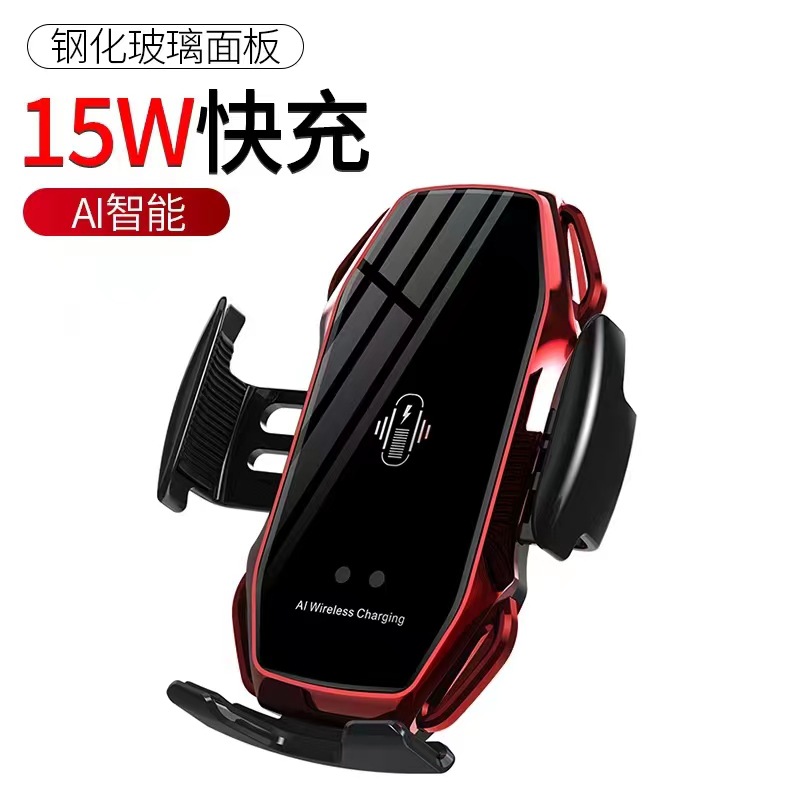 A5 car wireless charging phone stand infrared automatic sensing opening and closing cross-border wholesale of automotive supplies cross-border wholesale Application Scenario