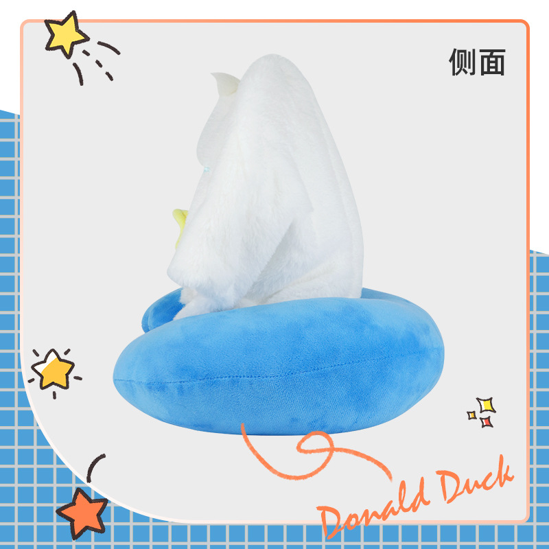 Cute cartoon Cheering duck U-shaped pillow with hat and neck guard, customized animal IP gift, travel U-shaped pillow customization details Picture