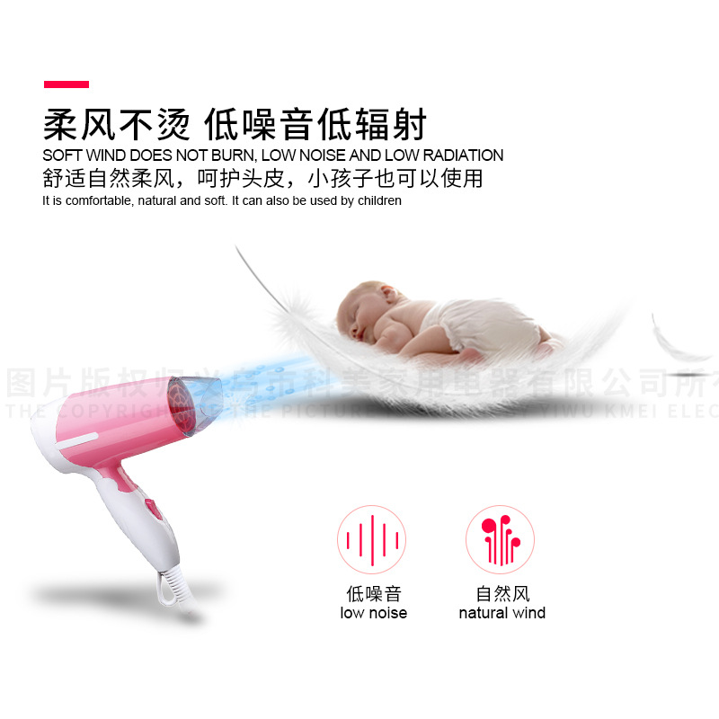 电吹风/吹风机/热风梳5合1/吹风机电吹风/博锐吹风机细节图