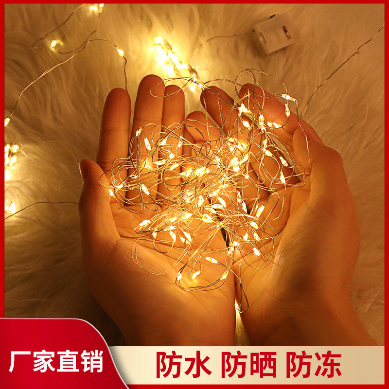 led copper wire light string color light, three-level LED small white box string light, confession gift box, bubble ball decoration, atmosphere arrangement details Picture