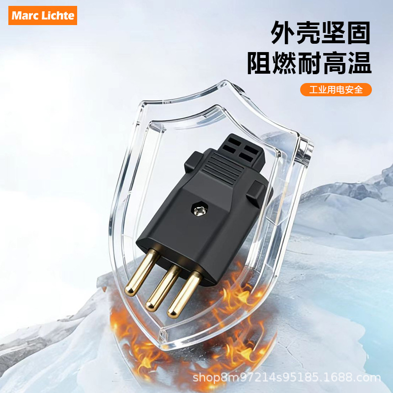 High-power 16A three-pin Brazilian standard power plug, Brazilian Swiss three-pin European double-pin universal plug Specification image