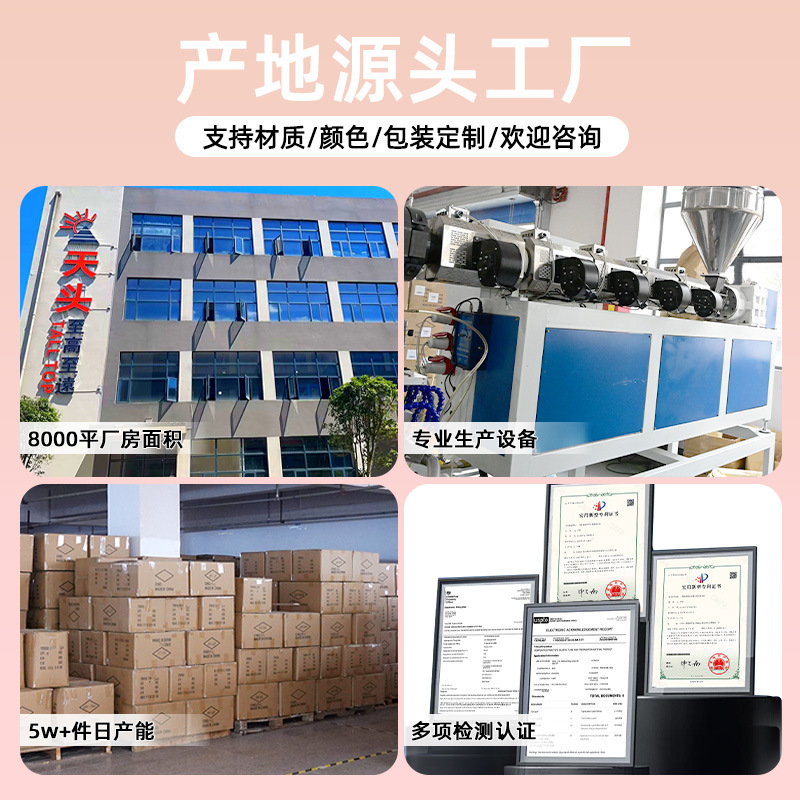 拉力器、握力器实物图