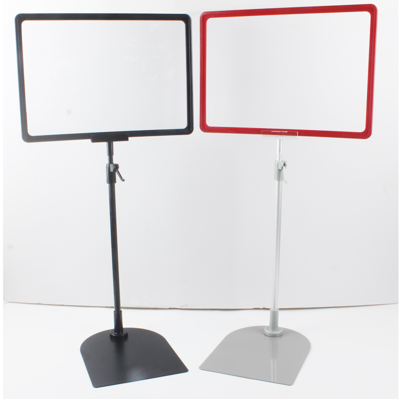 Supermarket pop poster frame, fruit and vegetable promotion display stand A4U bottom advertising clothing price tag, black poster stand, store display stand notice bracket, fresh produce special offer notice stand, store product discount display sign support
