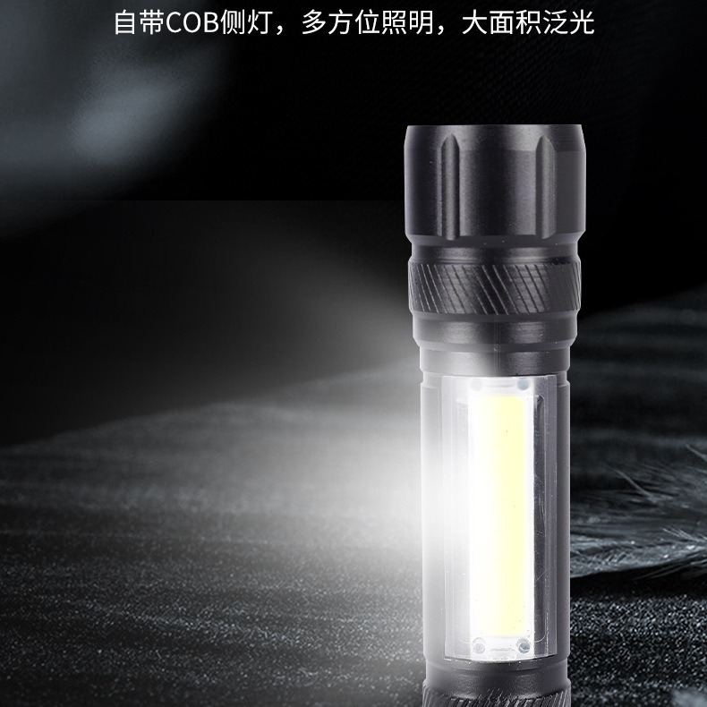 Mini outdoor high-intensity rechargeable flashlight, COB side light, aluminum alloy led plastic portable 511 small flashlight Specification image