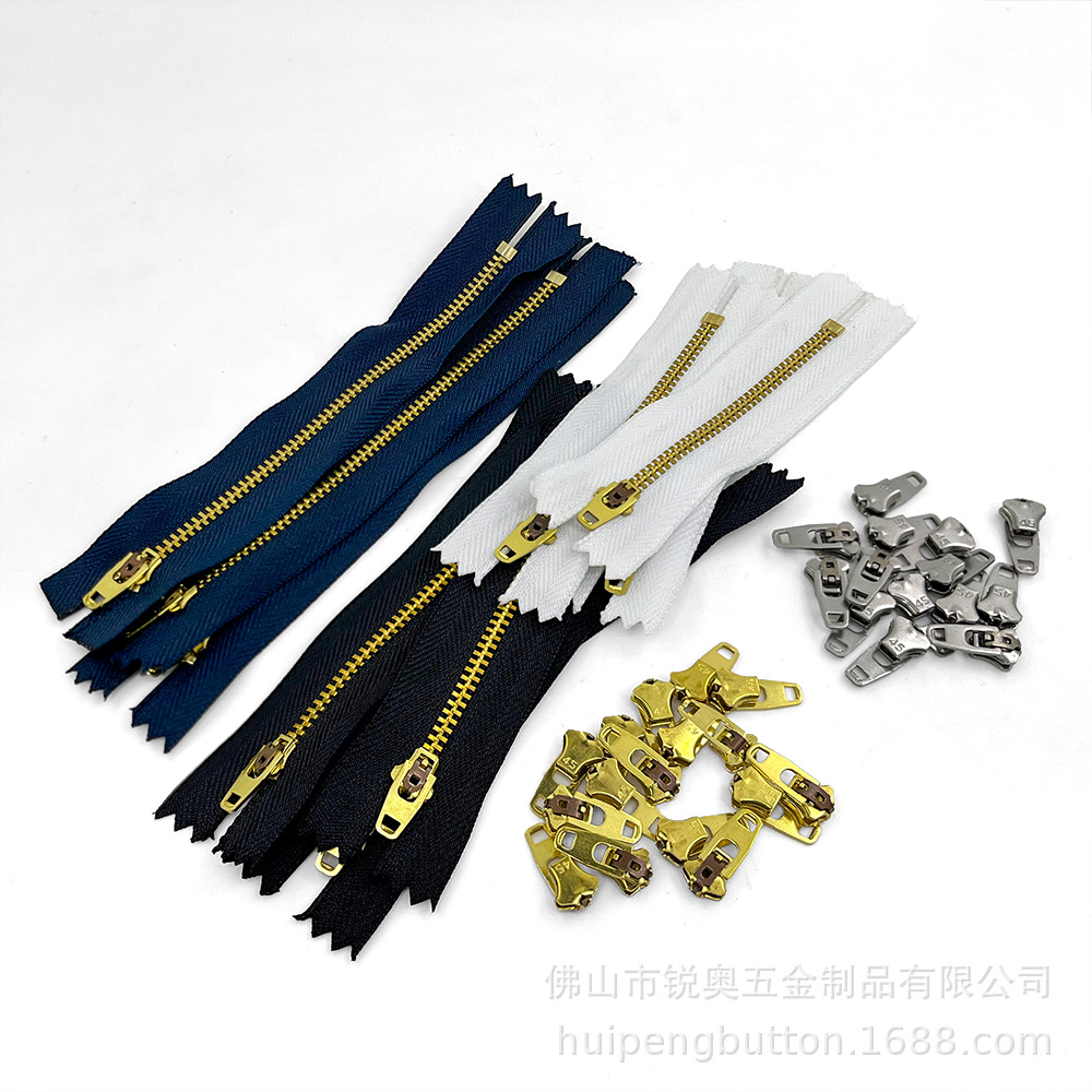 拉链/彩色条防水拉链/PVC拉链/防水拉链/8号尼龙拉链产品图