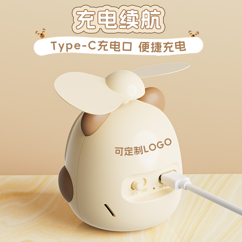 风扇/无叶风扇/桌面风扇/礼品小风扇/小风扇细节图