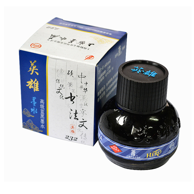 Hero 231A Red, 232A Blue and Black, 233A Blue, 234A Black Fountain Pen Carbon Ink 75ml, Blue and Black Office Ink Item Picture