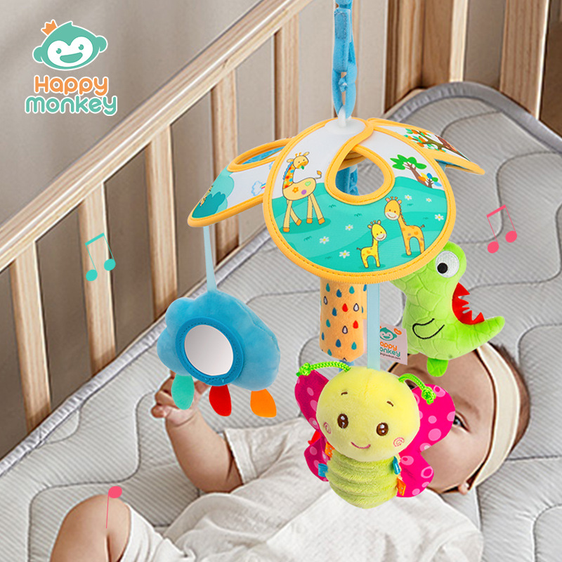 Happy monkey Baby Stroller Hanging Piece Hanging Umbrella Newborn Bed Bell Bed Hanging Wind chime Baby Soothing Toy Specification image
