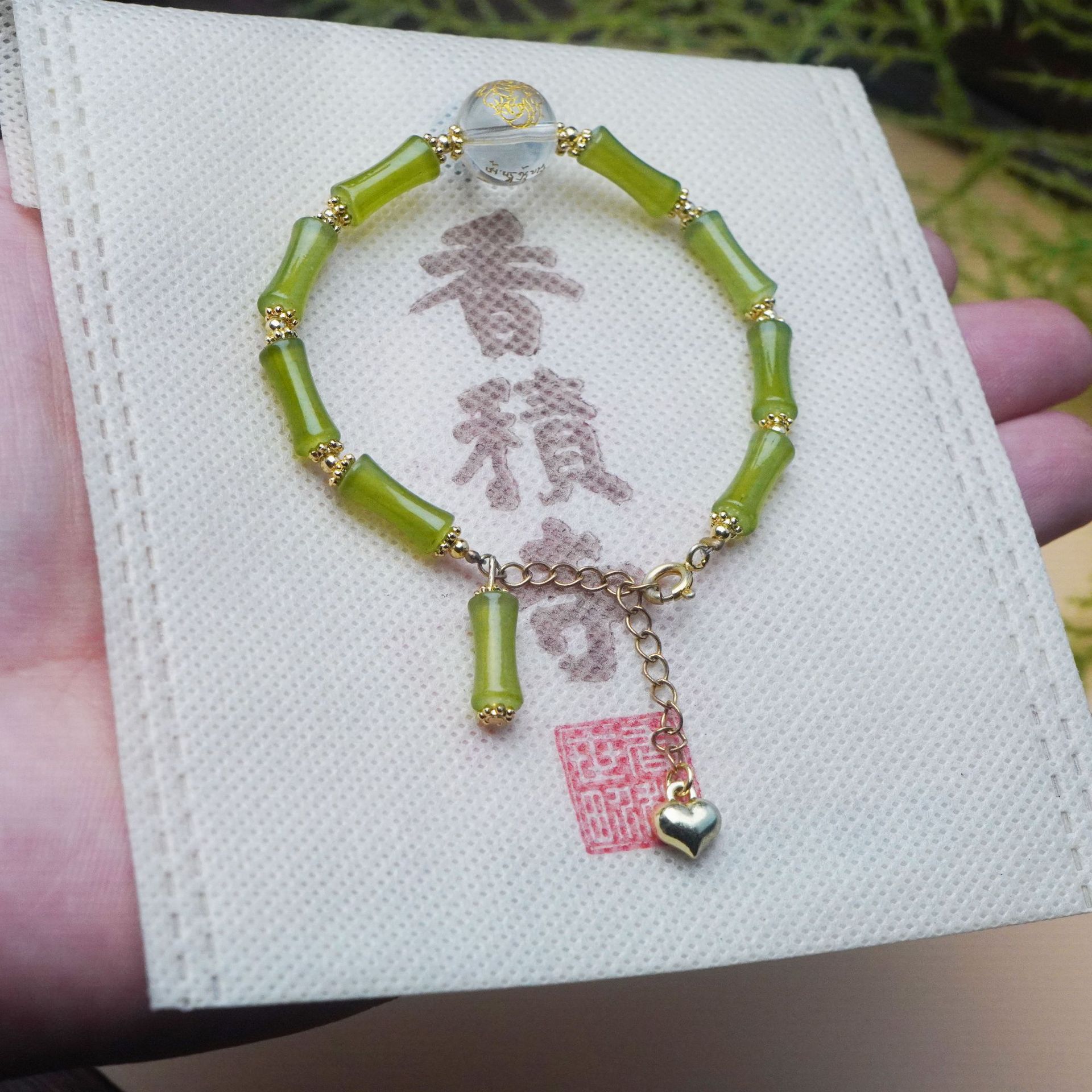 手串实物图