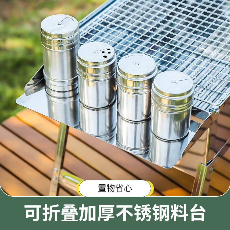 烧烤炉/烧烤架/烧烤架子/烤炉/烧烤细节图