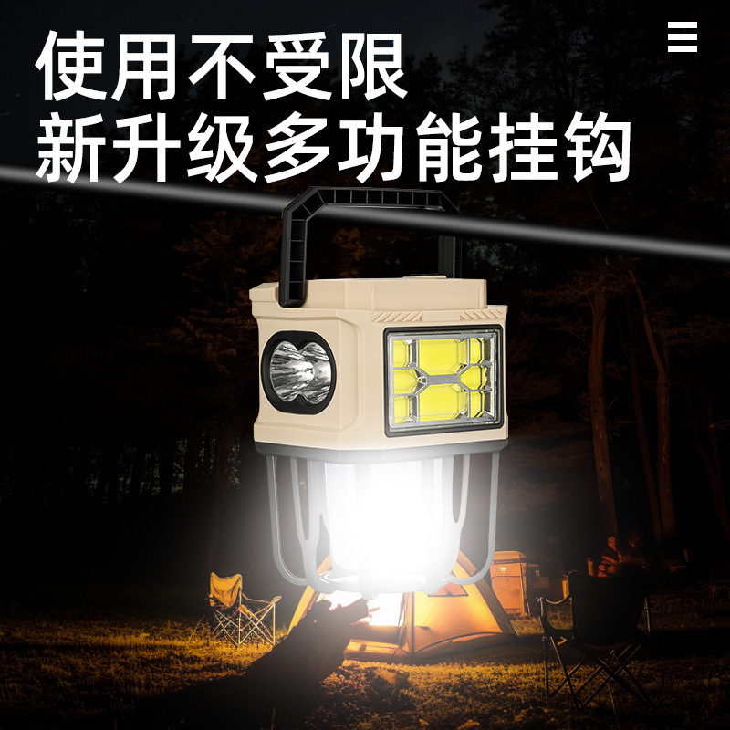 Solar-powered flashlight, portable outdoor camping lamp, camping lamp, multi-functional lighting lamp, street stall night market lamp details Picture