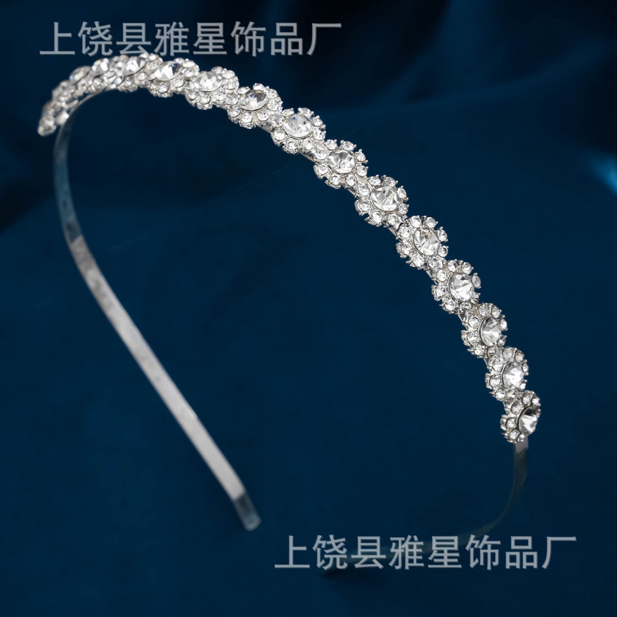 Forest-style socialite white crystal hair band, simple water diamond flower compression hair band, retro daily outdoor trendy hair accessories Specification image