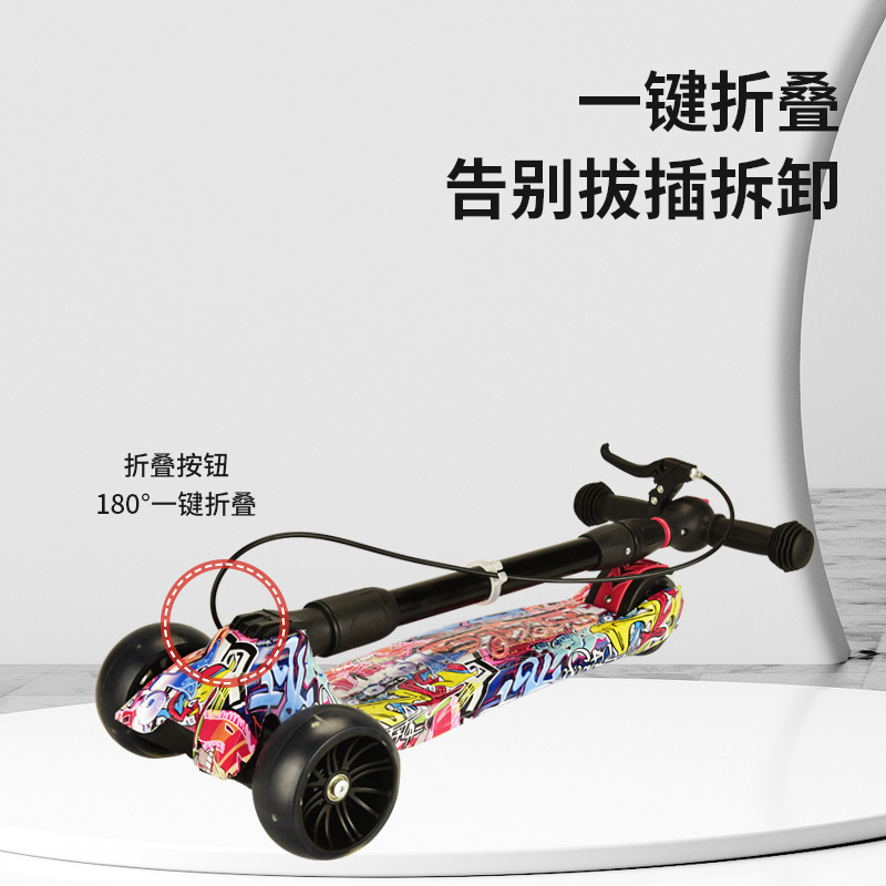 工厂批发儿童3-6-8-12岁PU闪光大轮带手刹水转印踏板可折叠滑板车产品图