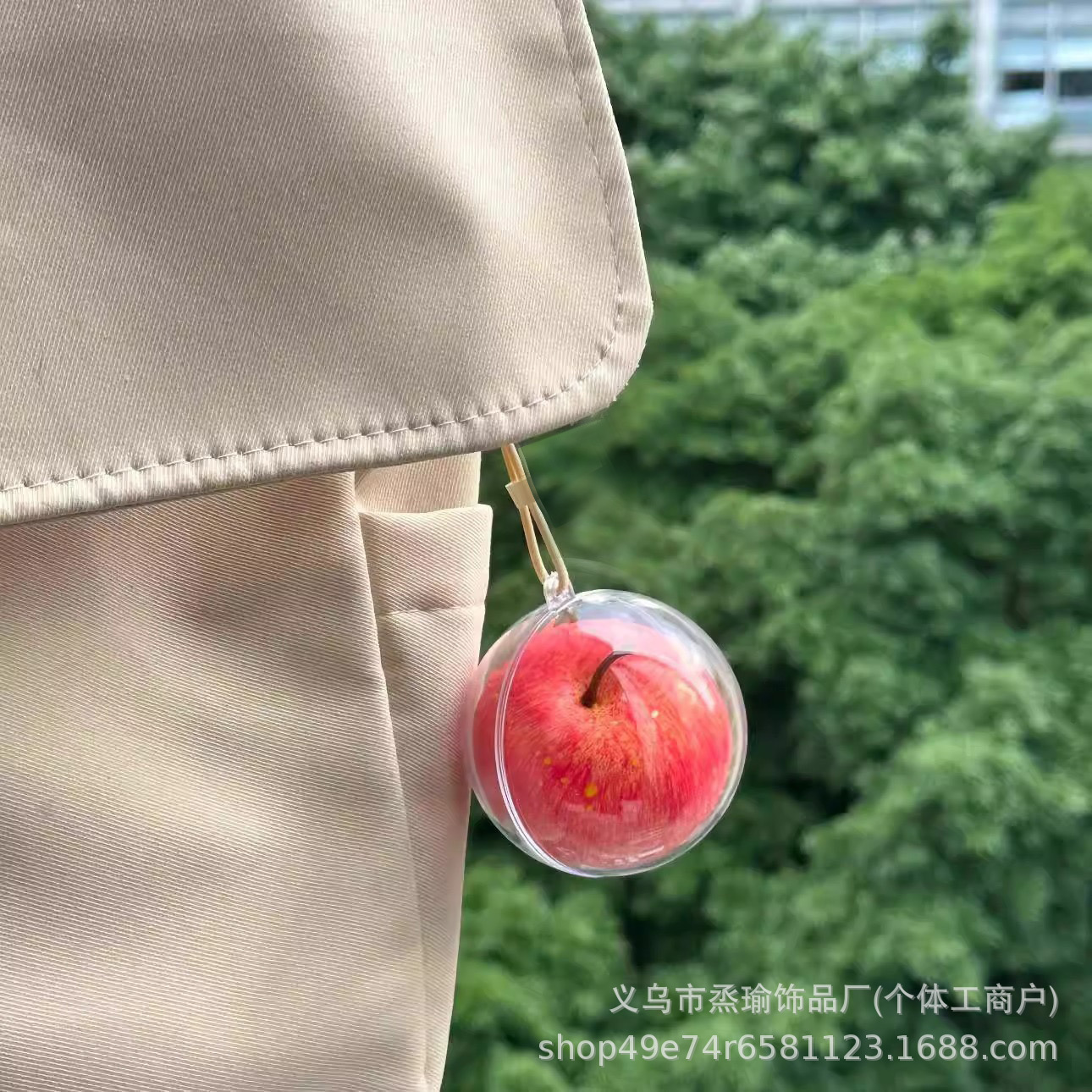 手工创意苹果挂件苹果汽车挂礼物情侣包包挂件平安果挂饰红运当头