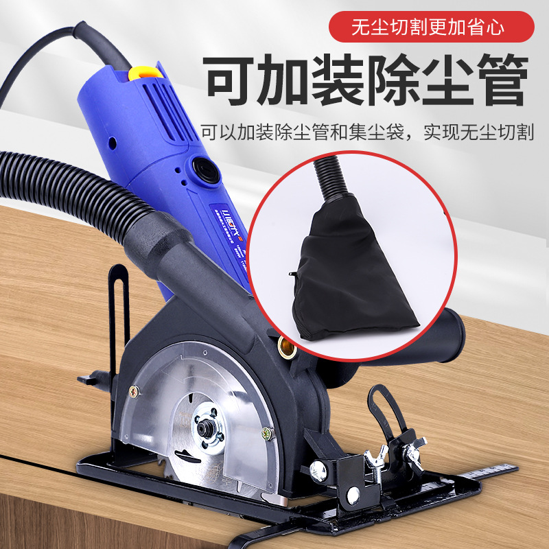 Dust-free Angle grinder bracket, multi-functional wood metal tile cutting tool set, Angle grinder bracket Specification drawing