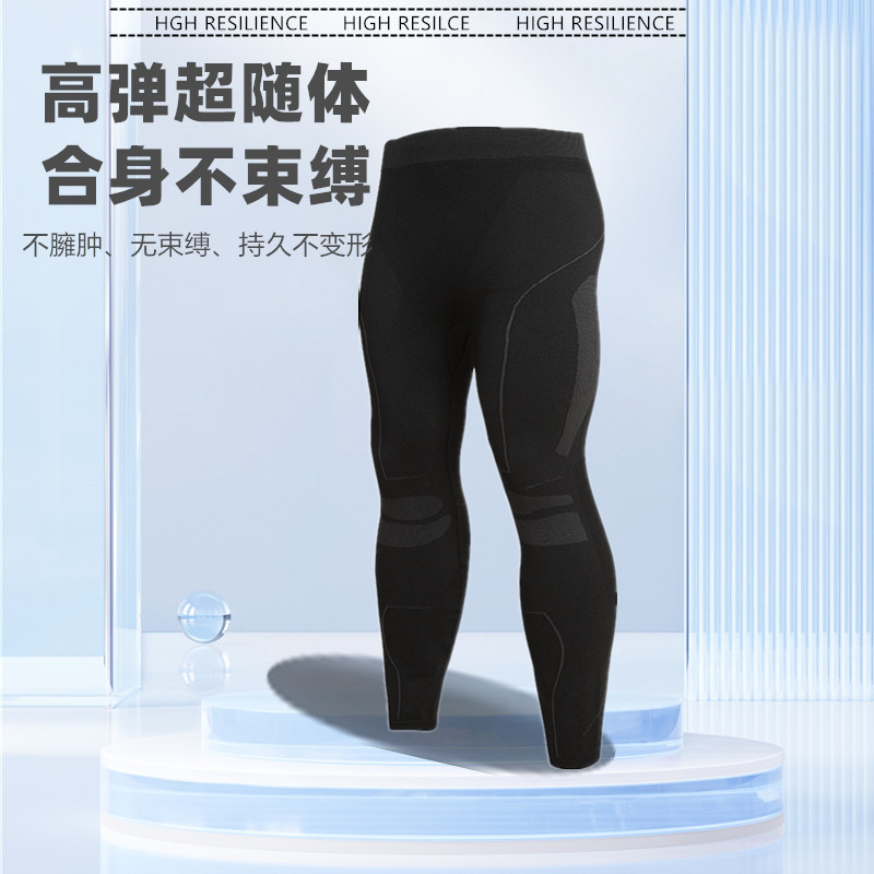 保暖套装实物图