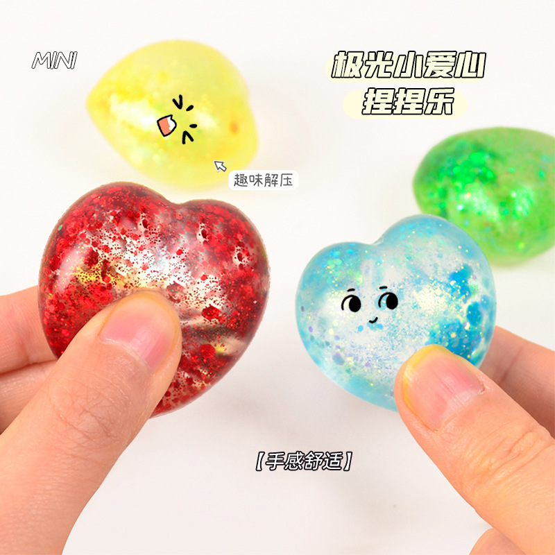 Maltose slow Rebound Heart-shaped Pinching Fun Stress-relieving and venting small toys Mini heart-shaped Pinching Fun factory wholesale details Picture