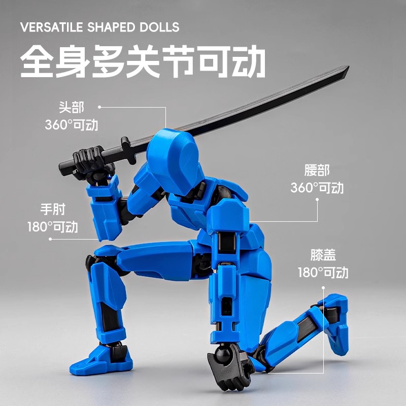 Multi-joint movable 3d printed human robot figurines, children's building block assembly toys, boys' advanced technology Specification image