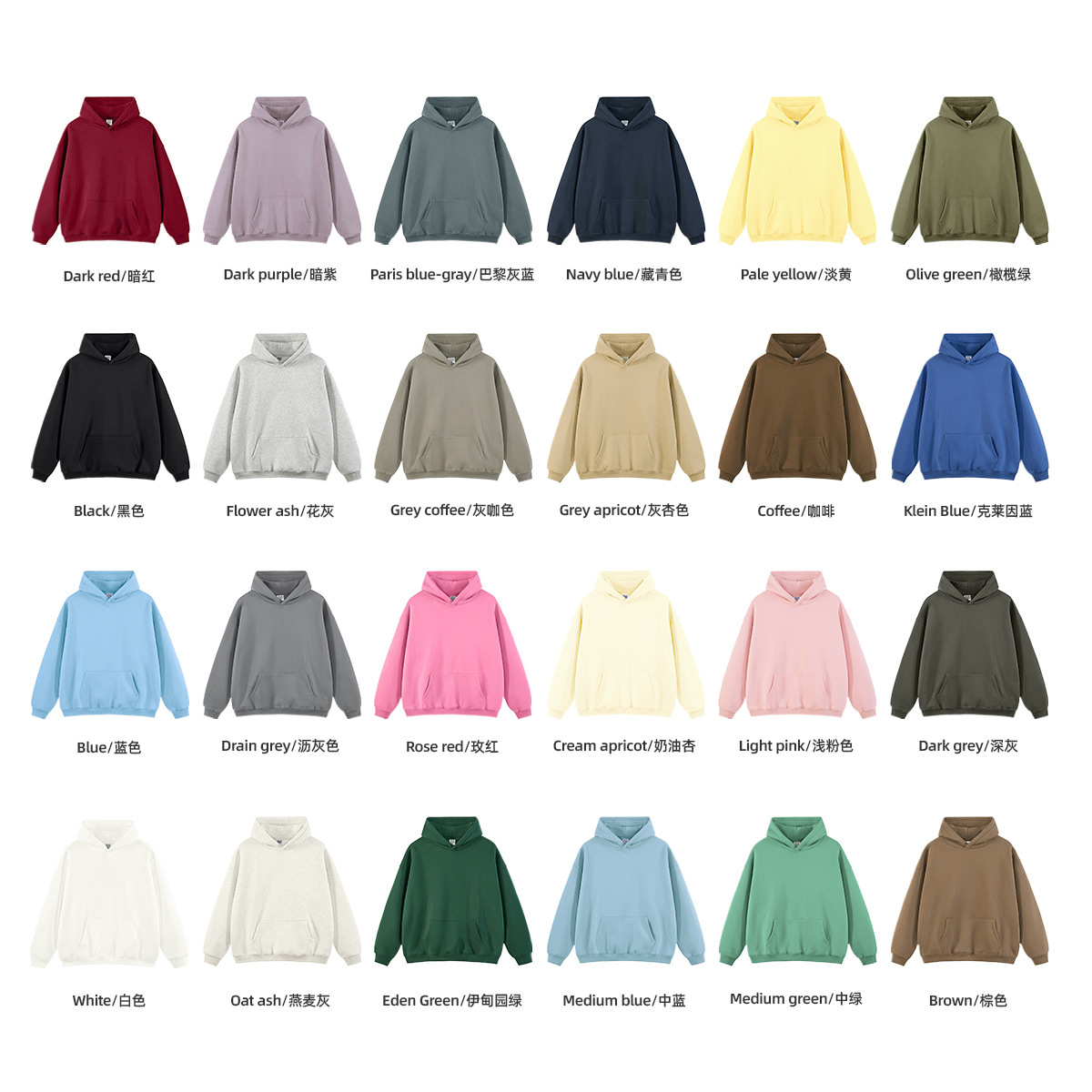 CAI Xiang Island Men's Wear - Autumn and Winter hoodie for men, loose fleece American streetwear brand 350g hoodie for men Specification drawing