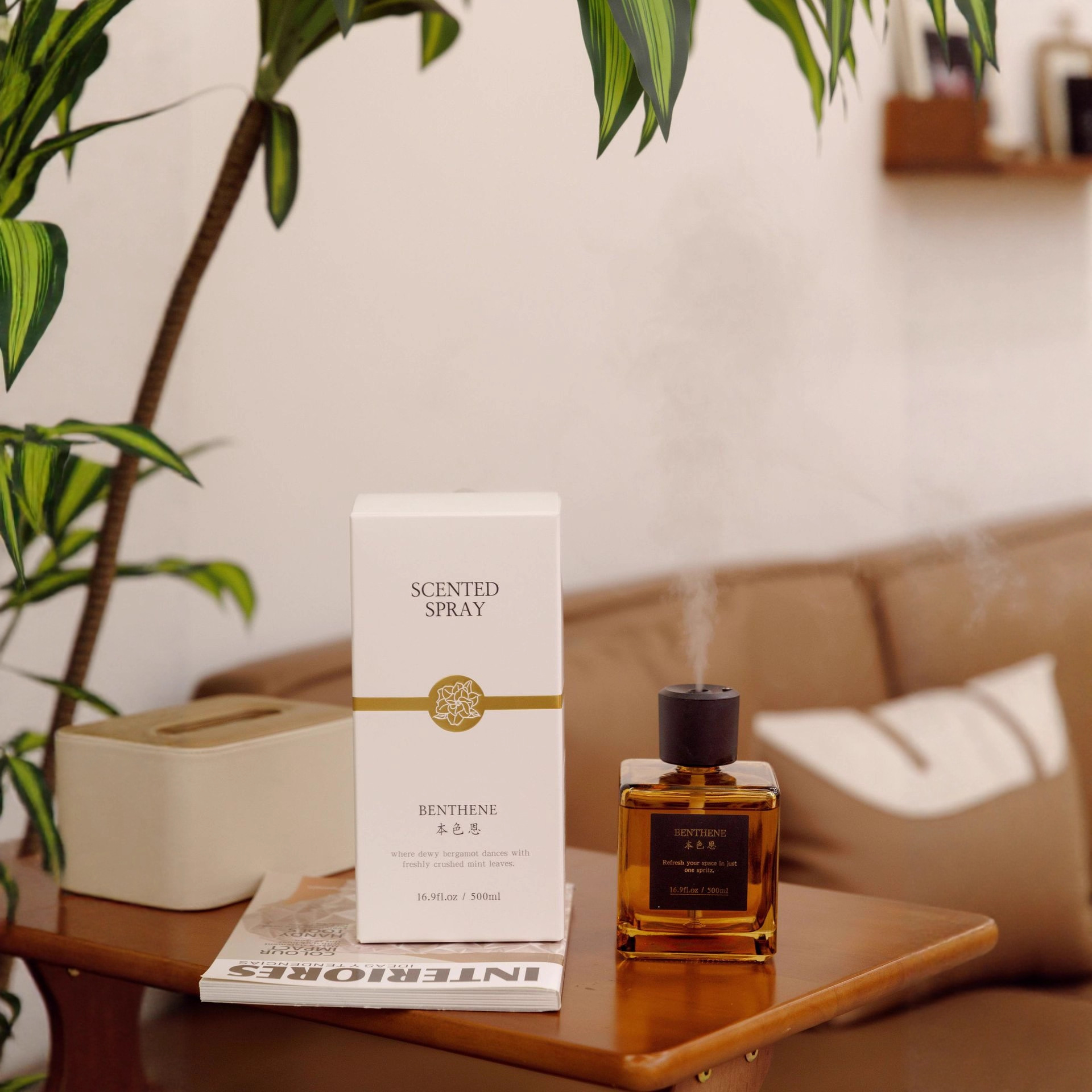 香薰/车载香薰/扩香石/石膏香皮/香薰摆件产品图