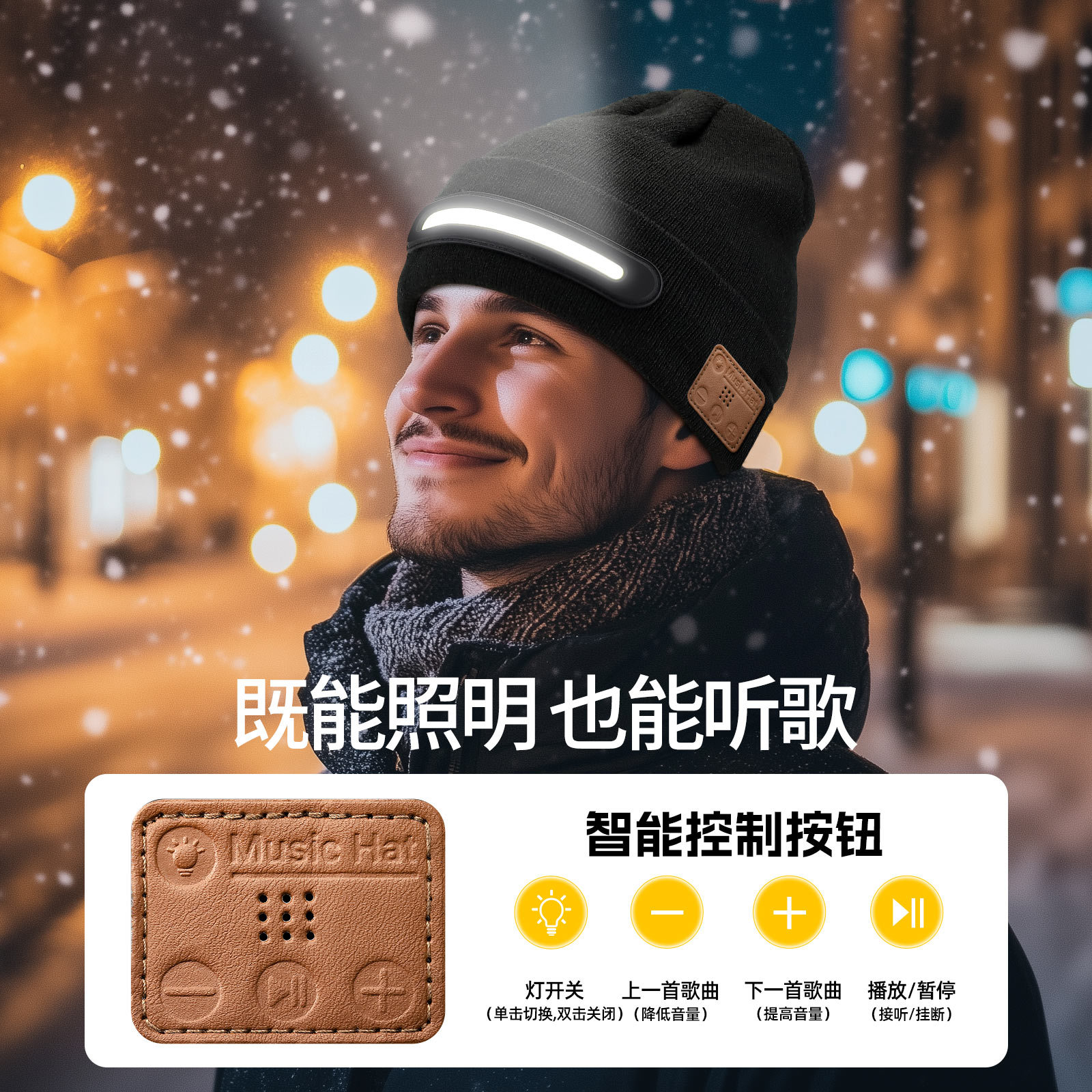 表演/节庆帽实物图