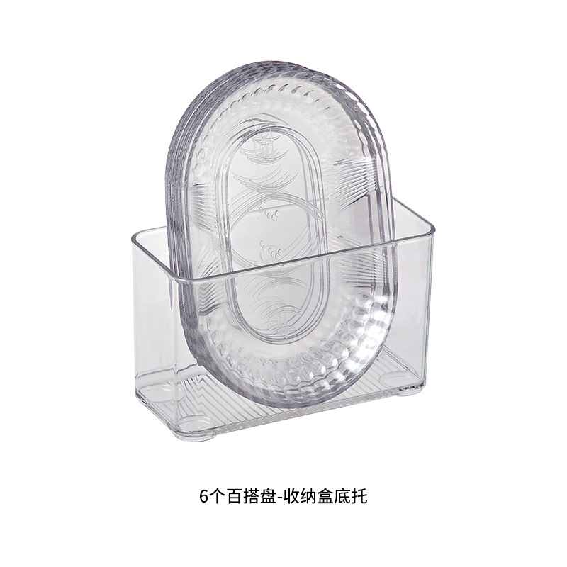 Different-shaped bone-spitting plates, snack plates, storage plates, plastic simple style, new foreign trade starfish shell plates Specification image