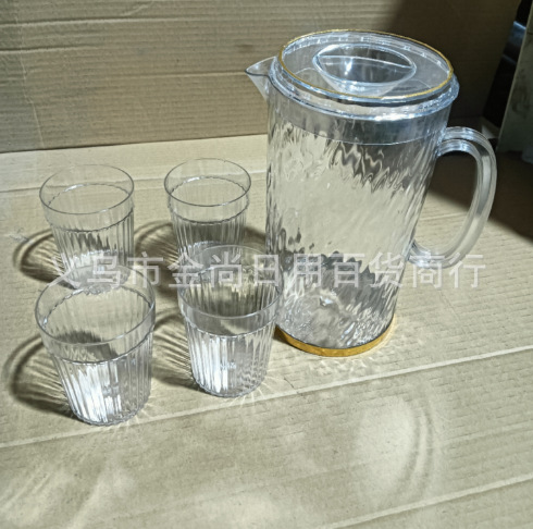 PET corrugated grid flat cover large-capacity cold water bottle, household food-grade plastic cold water bottle, water cup, juice tea details Picture