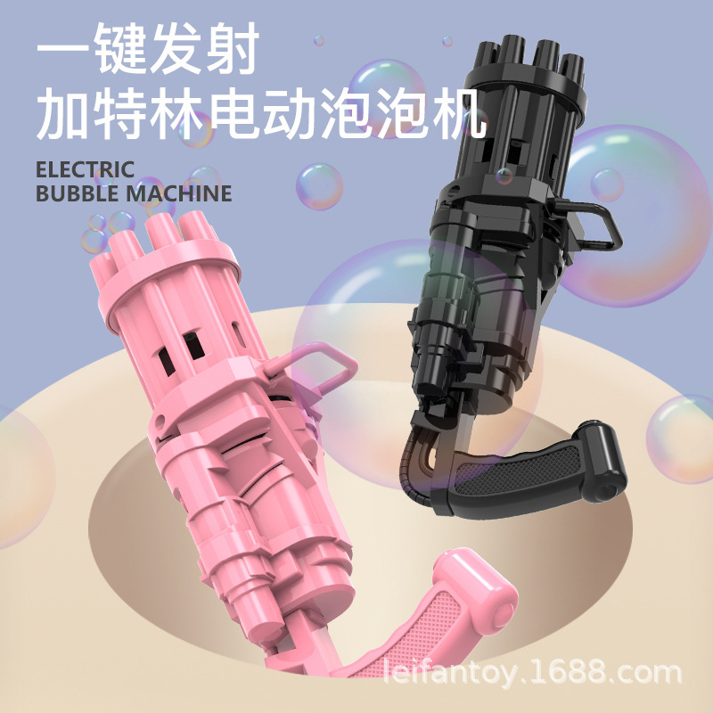 Wholesale of Gatling bubble machines of the same style as Douyin, summer children's multi-hole automatic bubble-blowing toy water guns details Picture