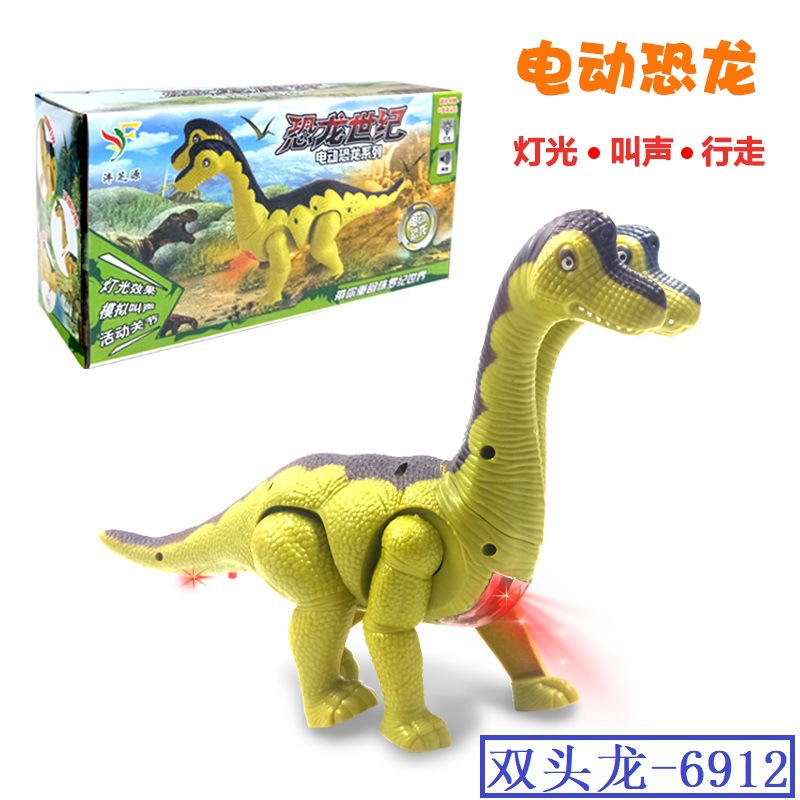 Electric dinosaur model toys, dinosaur toys, expansion toys, new best-selling dinosaur toys, children's educational toys Item Picture
