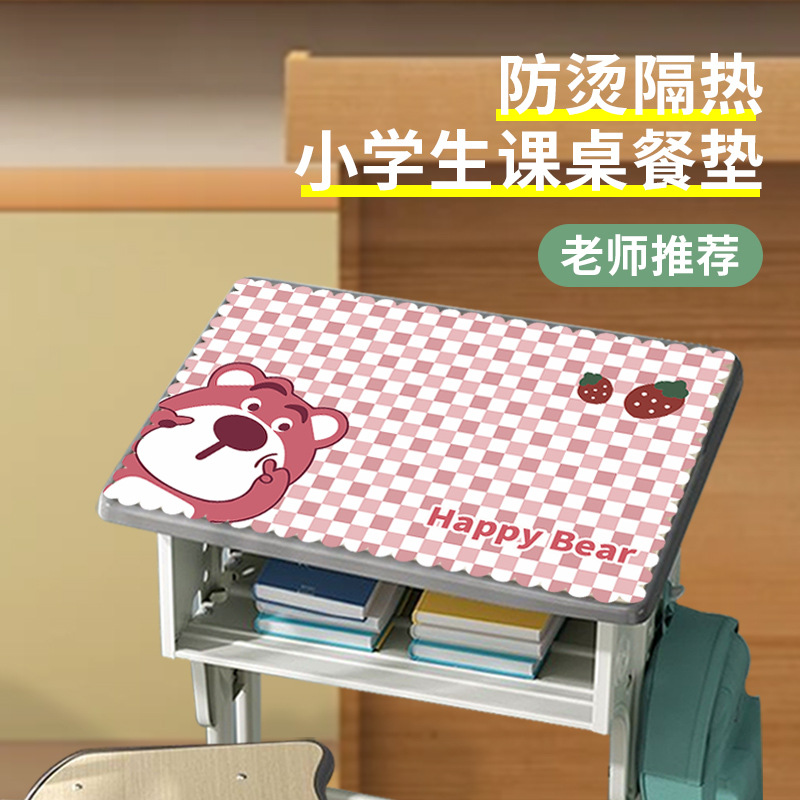 超细纤维沥水垫/杯垫/杯垫布/彩色纸巾/餐巾环细节图