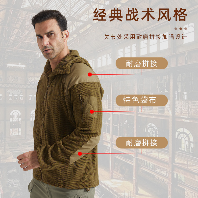 Autumn outerwear, men's sports outdoor hooded fleece jacket, warm fleece fleece polar fleece down jacket inner liner, home fitness Specification image