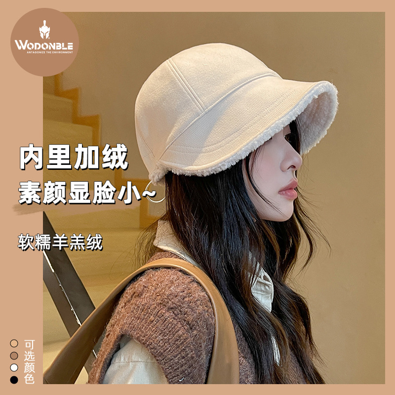赵露思同款帽子女秋冬渔夫帽大头围大脸适合加厚保暖羊羔毛鸭舌帽