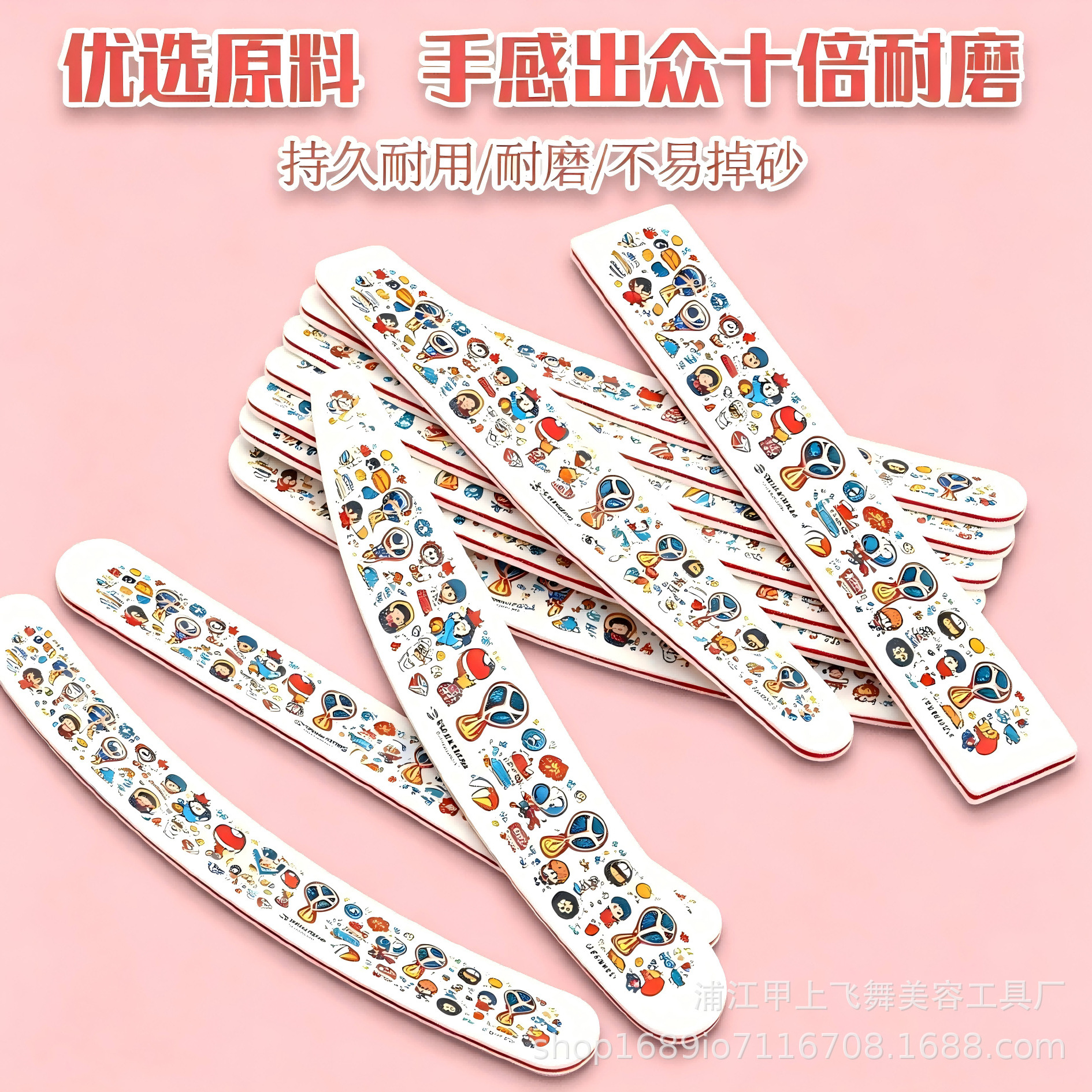 美甲搓条单面磨砂抛光指甲锉印花双面打磨修指甲搓NAIL FILES Application Scenario