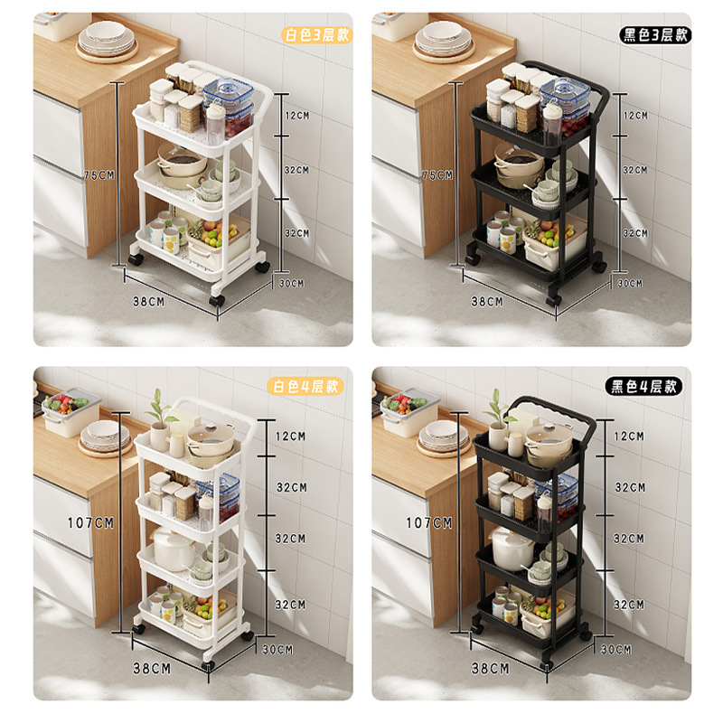 货架/居家收纳用品/置物架/餐具/置物架小推车产品图