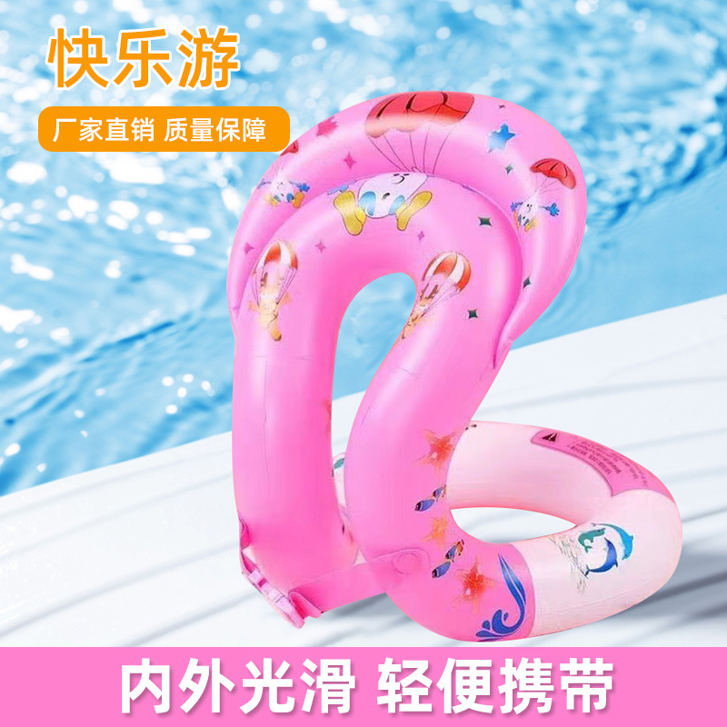 游泳用品/游泳圈/三丽鸥/游泳圈儿童夏季卡通/气球充气工具产品图